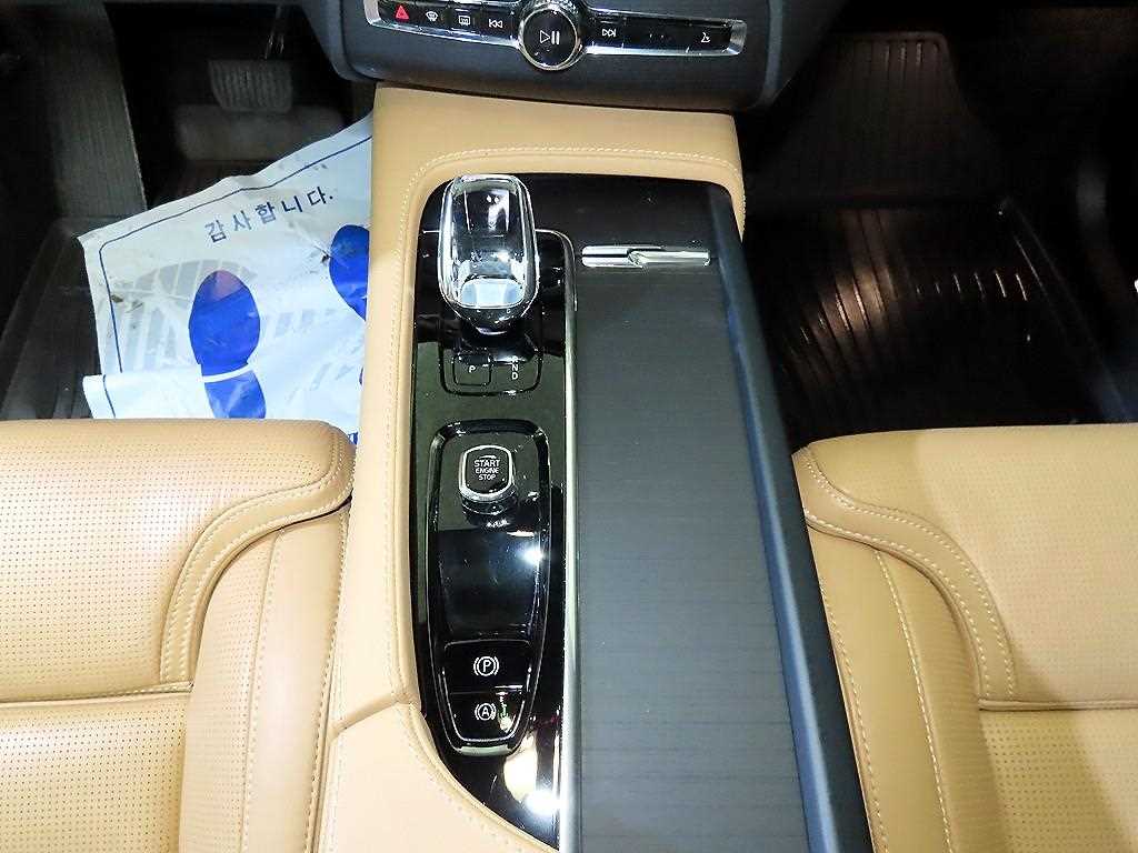 Volvo XC90 - Vista 12