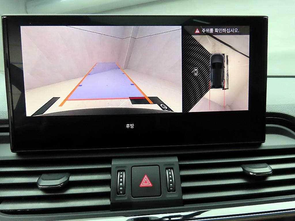 Audi Q5 2023 - Importación desde Corea - HF Imports Iquique - Foto 15