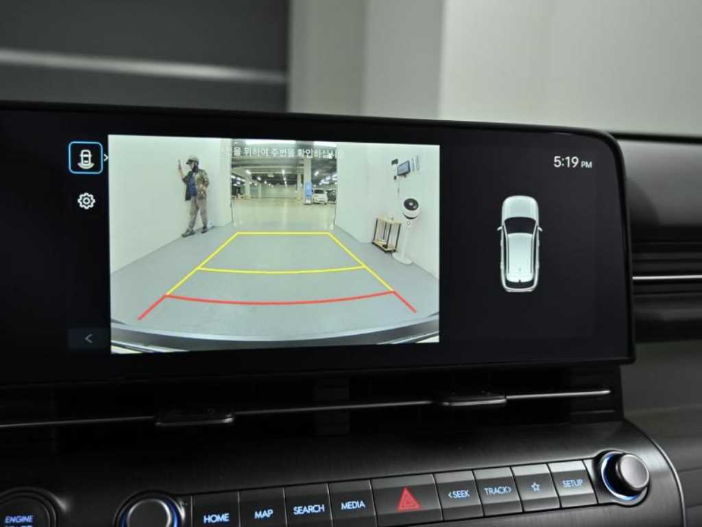 HYUNDAI Kona 2023 Blanco - Importación desde Corea - HF Imports Iquique - Foto 15