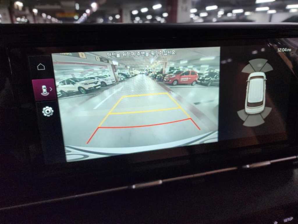 KIA Carnival 2021 Blanco - Importación desde Corea - HF Imports Iquique - Foto 15