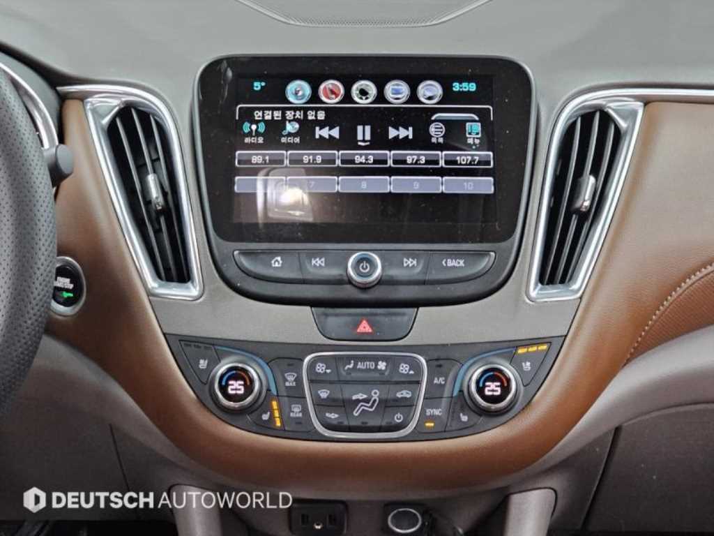 Chevrolet Malibu 2017 Negro - Importación desde Corea - HF Imports Iquique - Foto 14