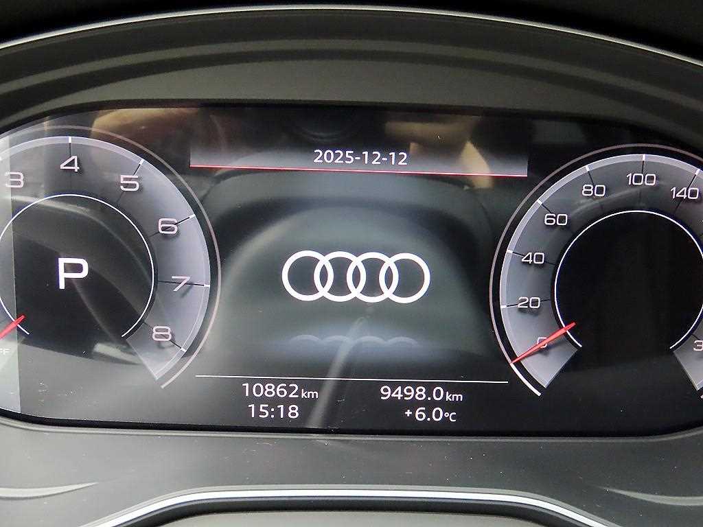 Audi Q5 - Vista 8
