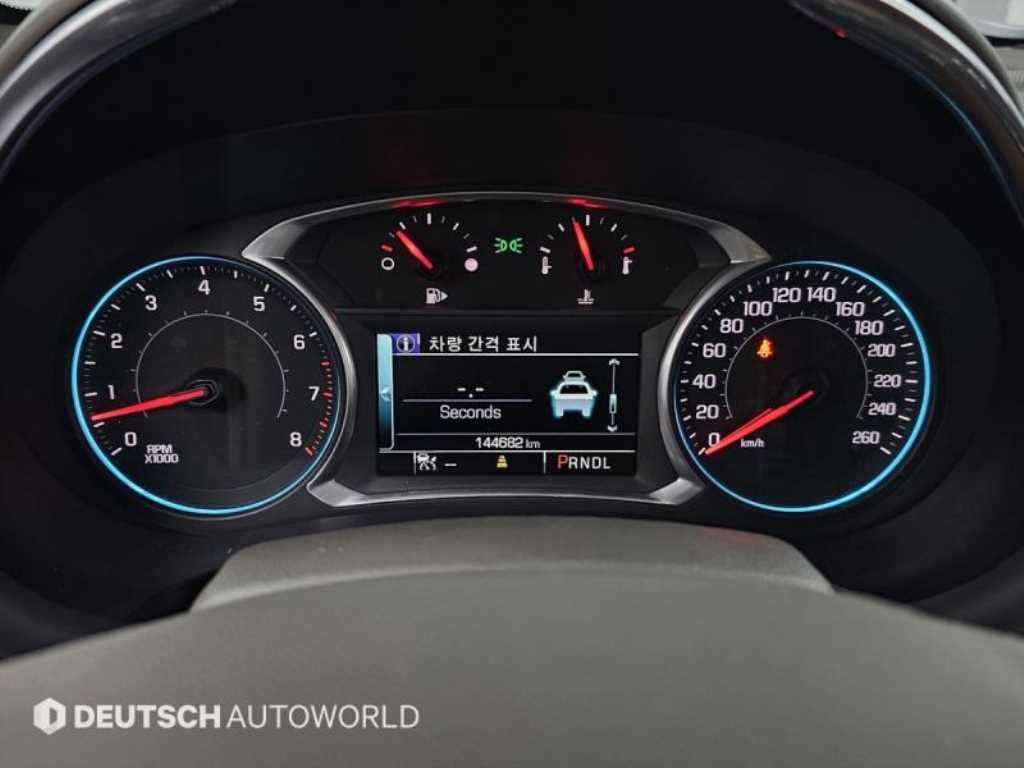 Chevrolet Malibu - Vista 8