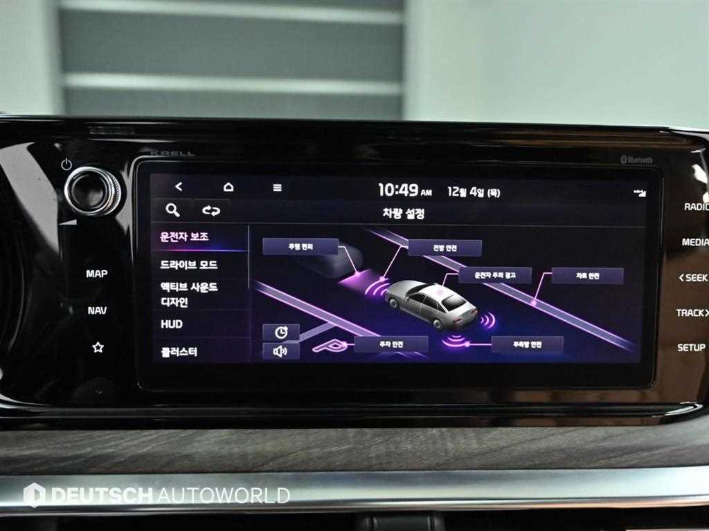 KIA K5 2021 Negro - Importación desde Corea - HF Imports Iquique - Foto 17