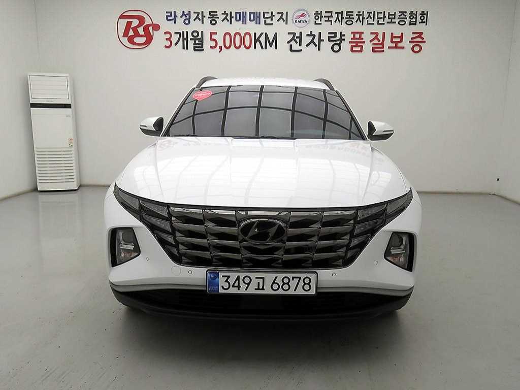 HYUNDAI Tucson 2023 Blanco - Importación desde Corea - HF Imports Iquique - Foto 1