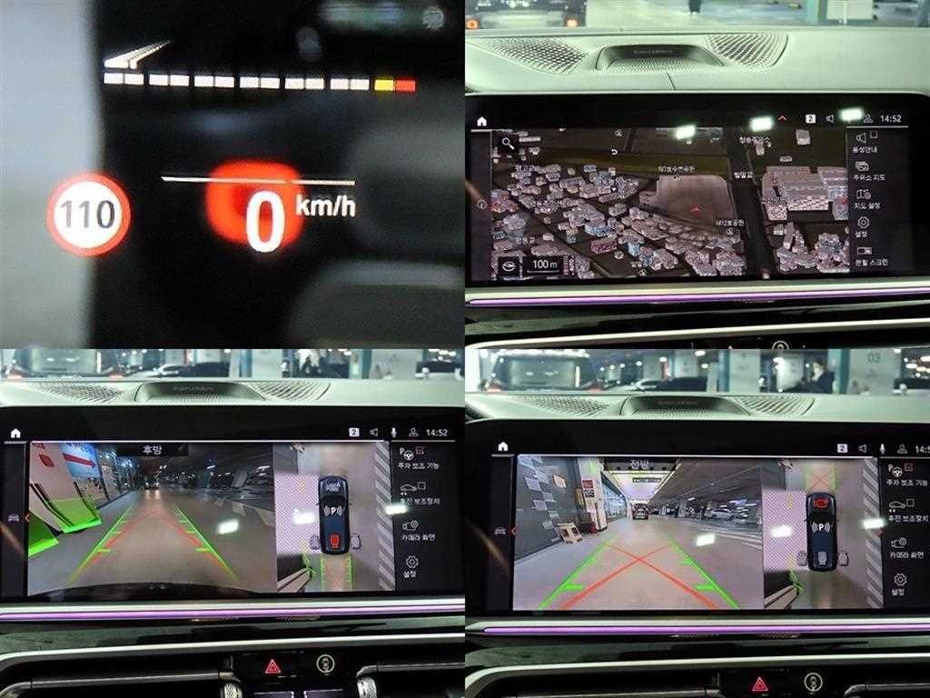 BMW X7 2022 Negro - Importación desde Corea - HF Imports Iquique - Foto 16