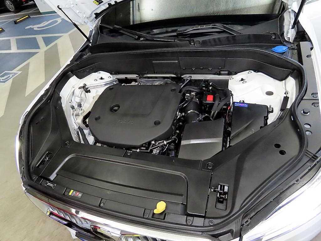 Volvo XC90 2023 Blanco - Importación desde Corea - HF Imports Iquique - Foto 19