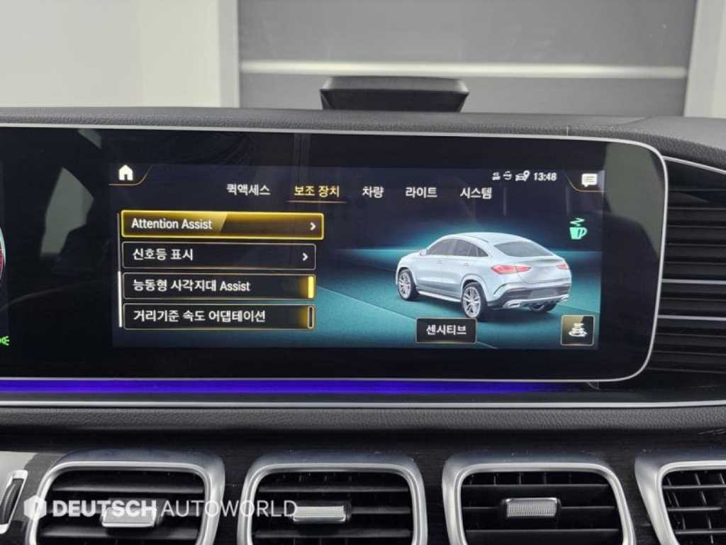 Mercedes Benz GLE Class - Vista 12