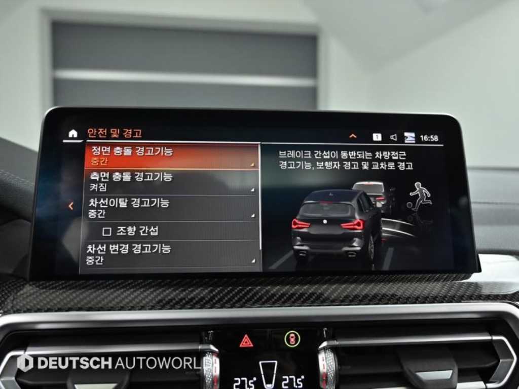 BMW X3 2022 Negro - Importación desde Corea - HF Imports Iquique - Foto 17