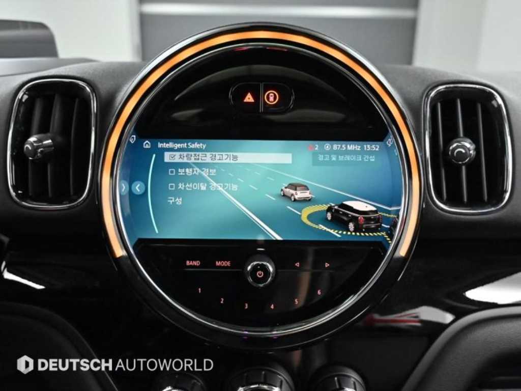 Mini Countryman 2022 Gris - Importación desde Corea - HF Imports Iquique - Foto 17