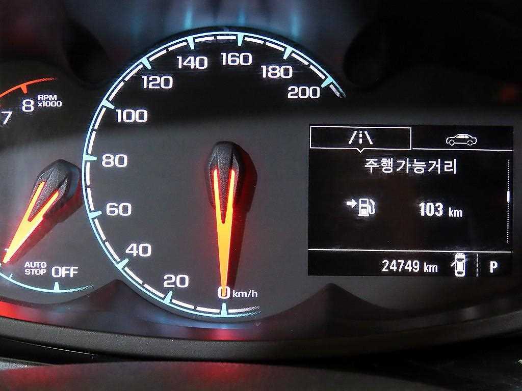 Chevrolet Spark - Vista 9