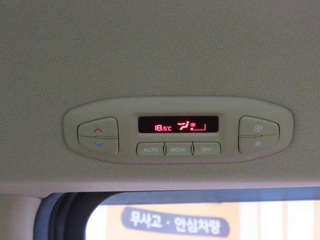 KIA Carnival 2017 - Importación desde Corea - HF Imports Iquique - Foto 17