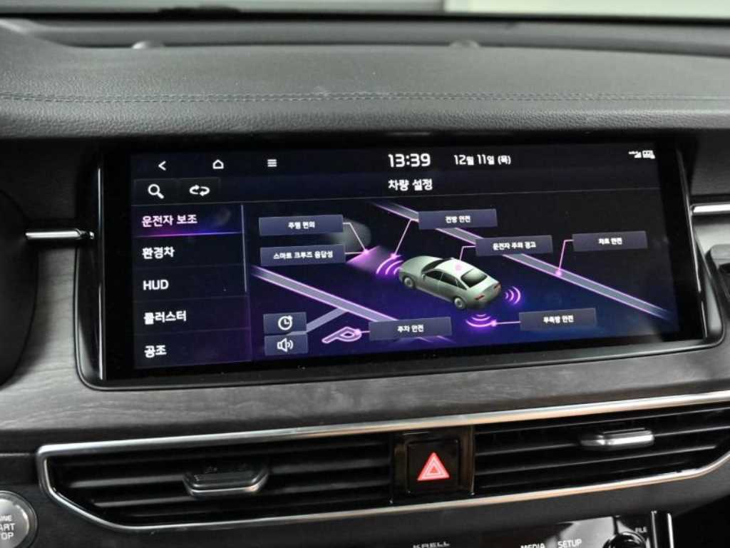 KIA K7 2021 - Importación desde Corea - HF Imports Iquique - Foto 13