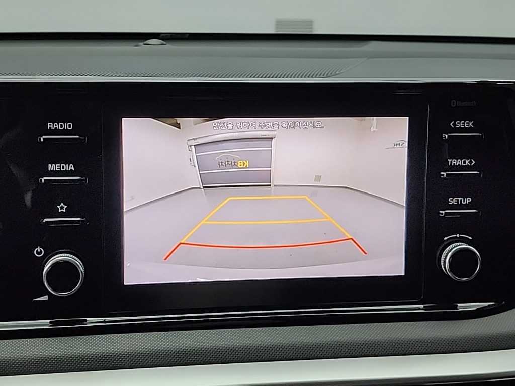 KIA K5 2023 Blanco - Importación desde Corea - HF Imports Iquique - Foto 14