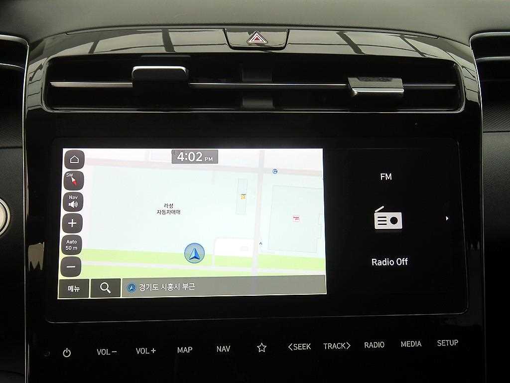 HYUNDAI Tucson 2023 Blanco - Importación desde Corea - HF Imports Iquique - Foto 16