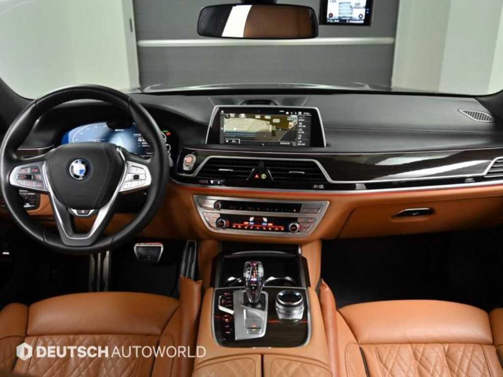 BMW 7 Series - Vista 7