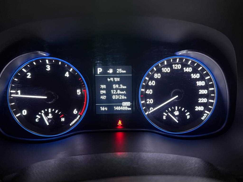 HYUNDAI Kona - Vista 10