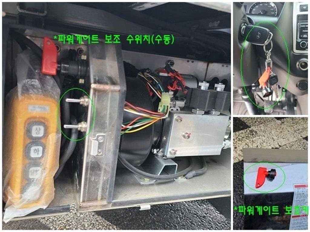 Small Truck Top_Integrated Top Powergate 2024 Blanco - Importación desde Corea - HF Imports Iquique - Foto 15