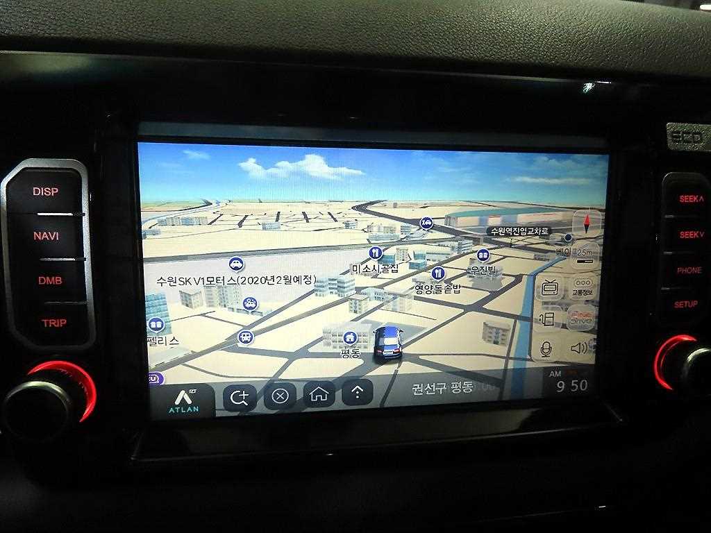 KIA Niro 2018 Azul - Importación desde Corea - HF Imports Iquique - Foto 14