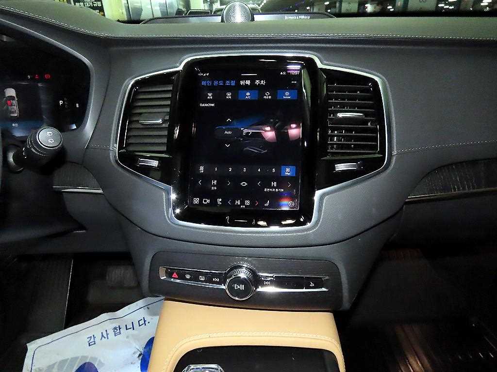 Volvo XC90 - Vista 11