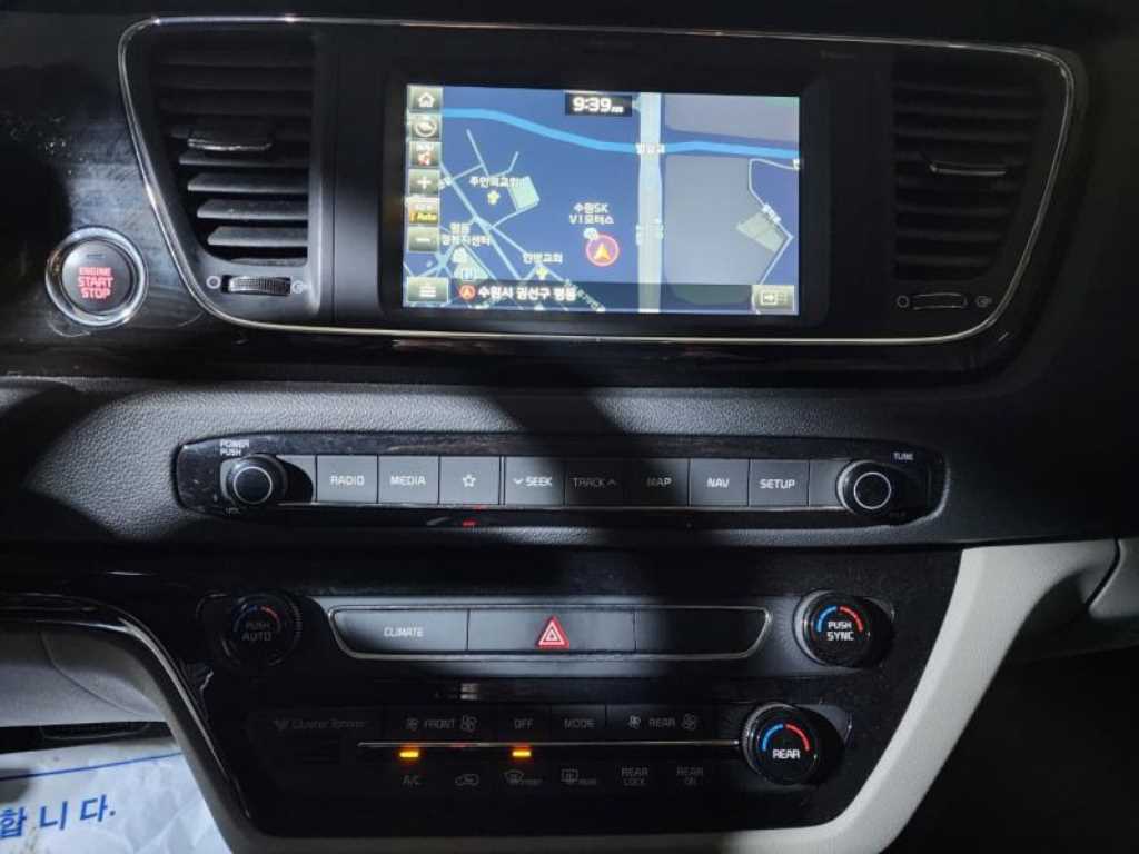 KIA Carnival 2019 - Importación desde Corea - HF Imports Iquique - Foto 14