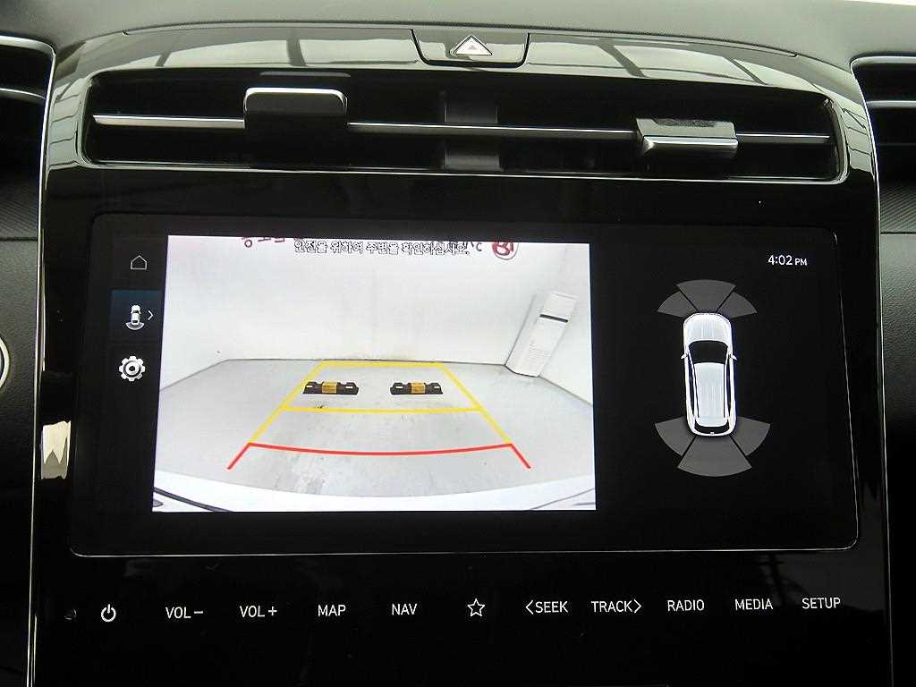 HYUNDAI Tucson 2023 Blanco - Importación desde Corea - HF Imports Iquique - Foto 17