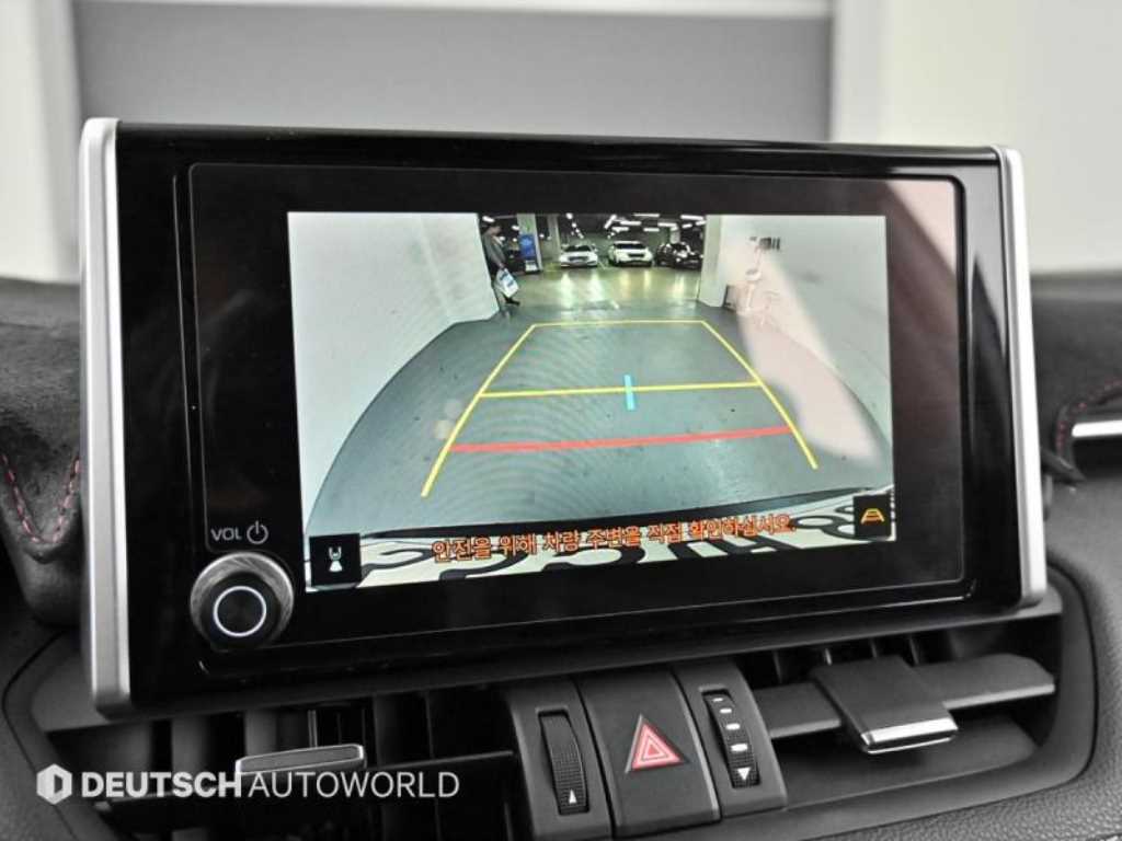 Toyota RAV4 2024 Blanco - Importación desde Corea - HF Imports Iquique - Foto 15