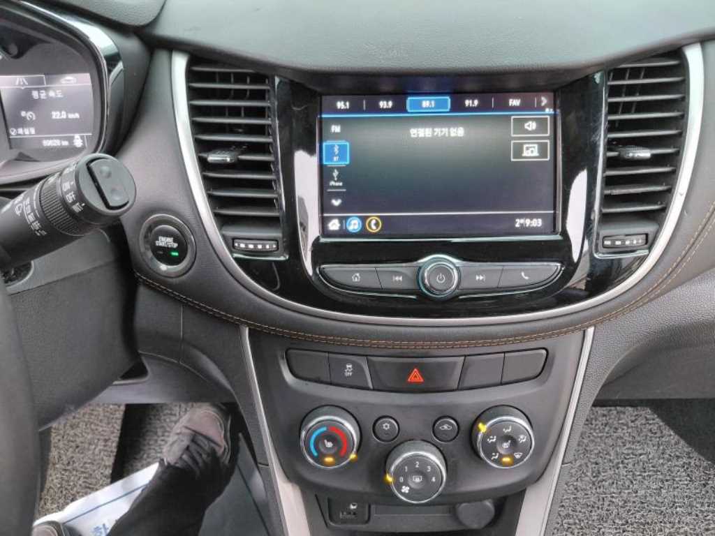 Chevrolet Trax 2020 Negro - Importación desde Corea - HF Imports Iquique - Foto 13