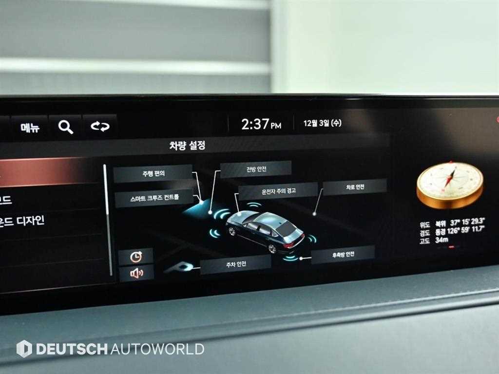 Genesis G80 2021 Azul - Importación desde Corea - HF Imports Iquique - Foto 16