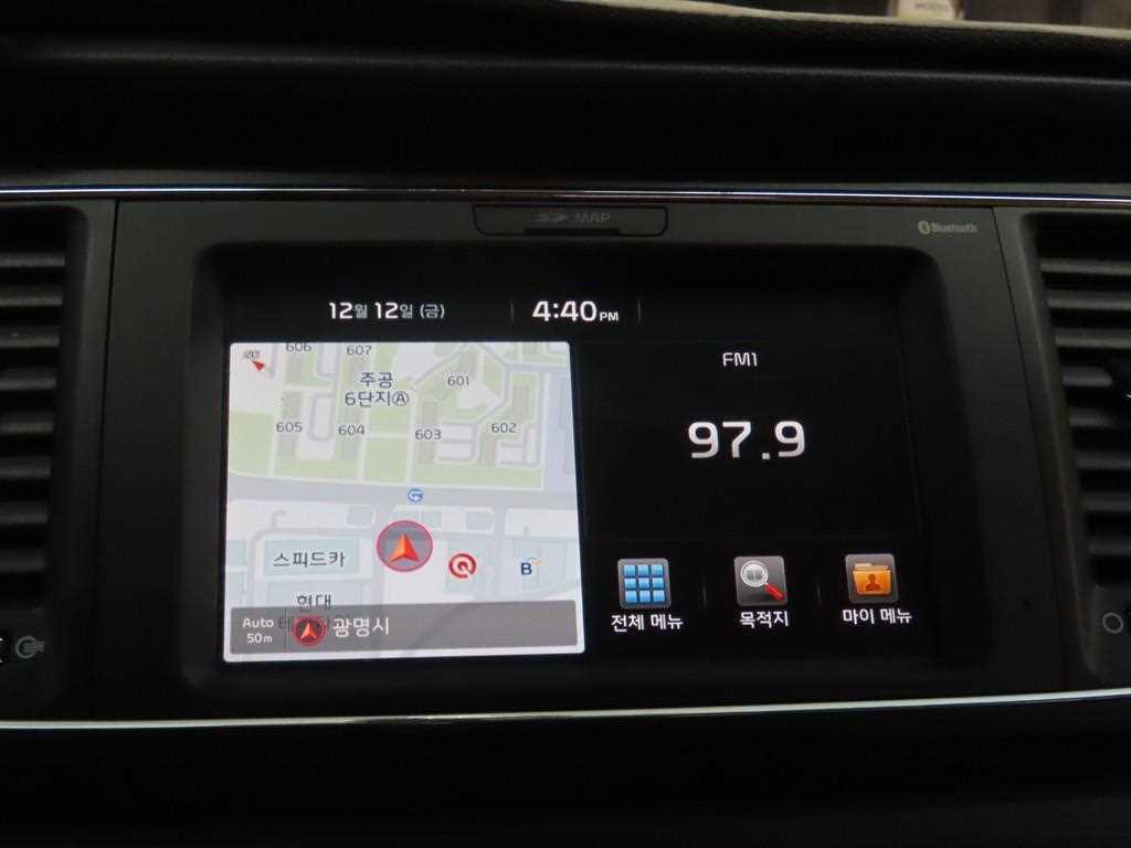 KIA Carnival 2017 - Importación desde Corea - HF Imports Iquique - Foto 14