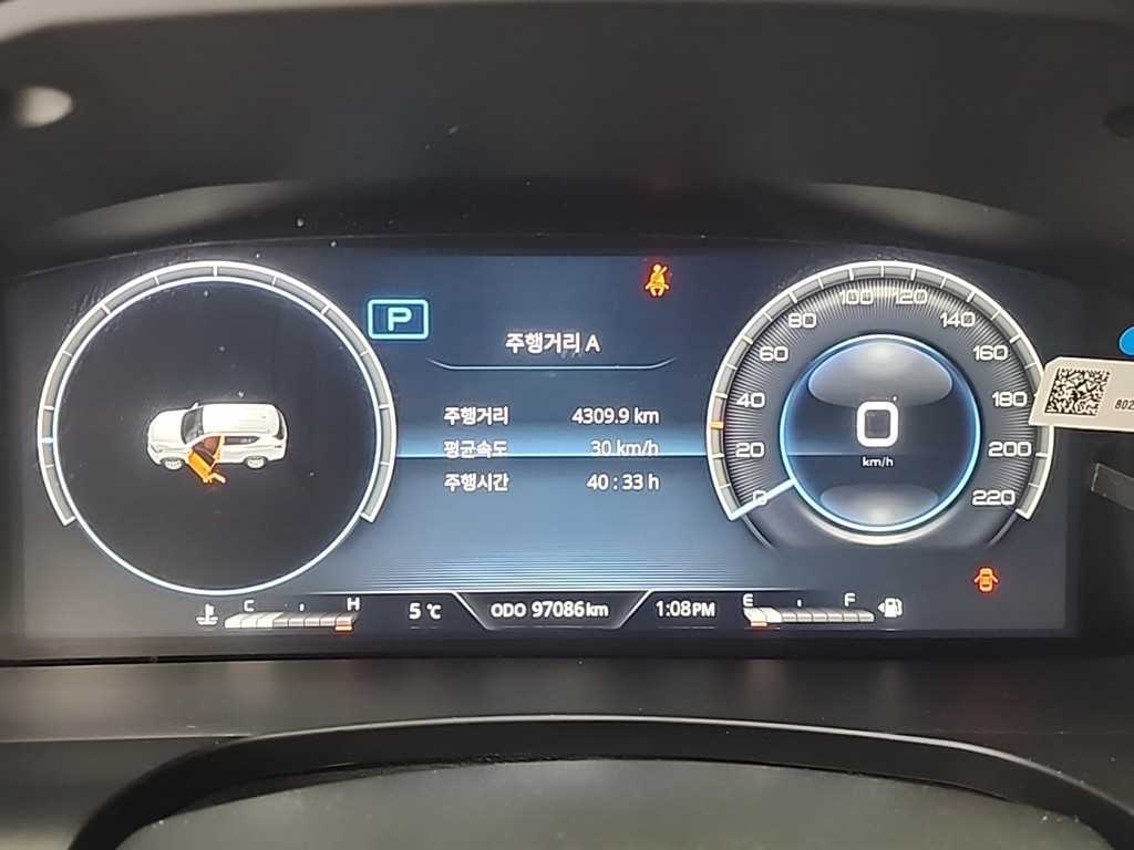 Ssangyong Rexton - Vista 6