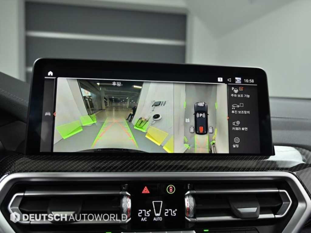 BMW X3 2022 Negro - Importación desde Corea - HF Imports Iquique - Foto 15