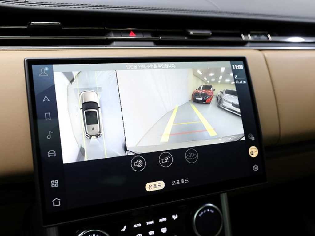 Land Rover Range Rover - Vista 12