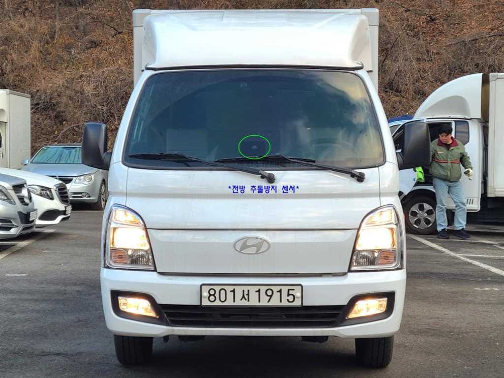 Small Truck Top_Integrated Top Powergate - Vista 5