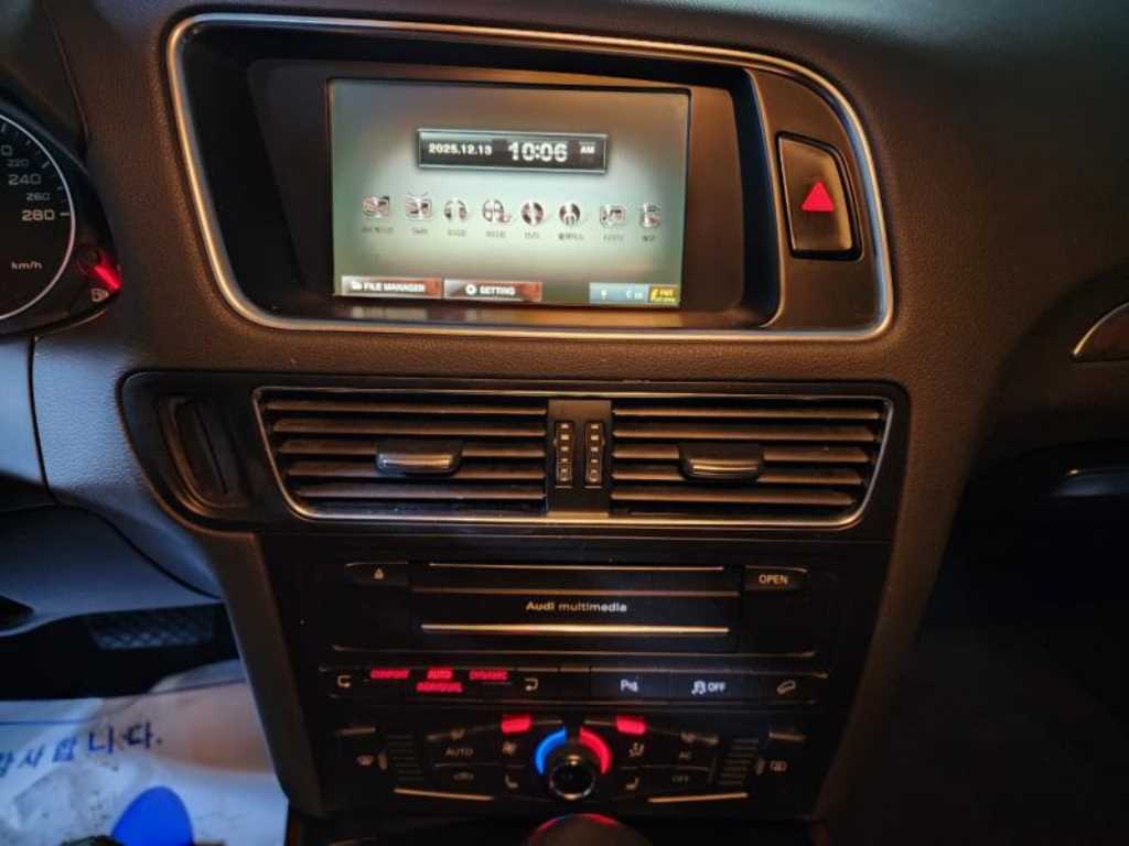 Audi Q5 2012 Negro - Importación desde Corea - HF Imports Iquique - Foto 14