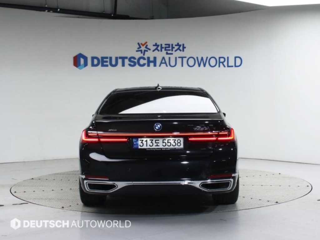 BMW 7 Series - Vista 4