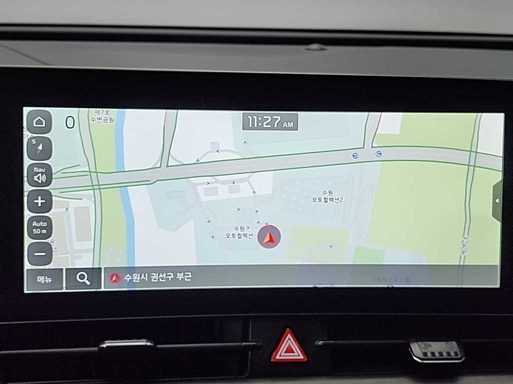 KIA Sportage 2022 Blanco - Importación desde Corea - HF Imports Iquique - Foto 15