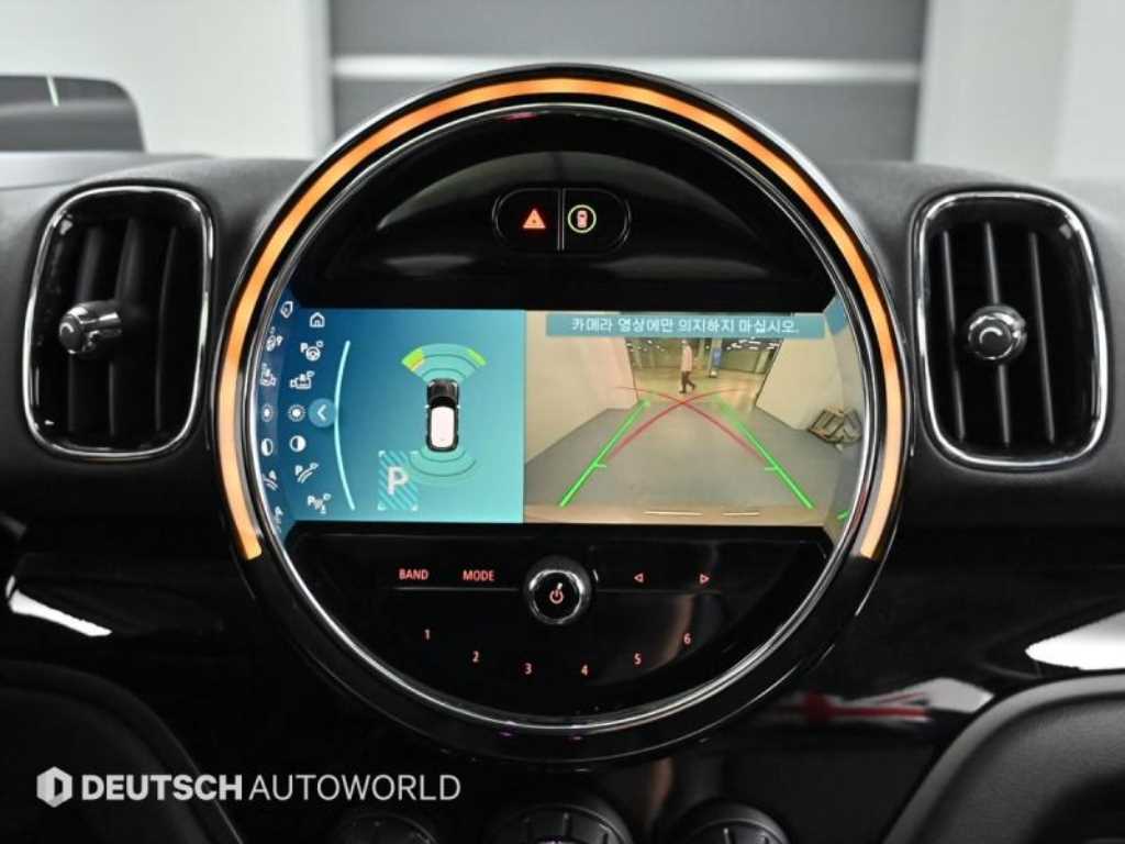 Mini Countryman 2022 Gris - Importación desde Corea - HF Imports Iquique - Foto 15