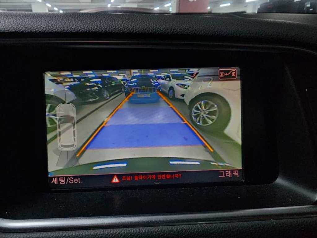 Audi Q5 2012 Negro - Importación desde Corea - HF Imports Iquique - Foto 16