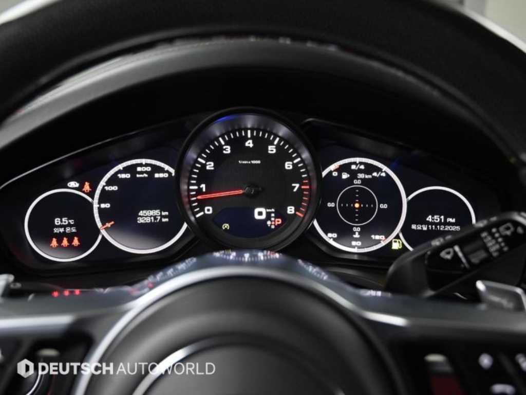 Porsche Cayenne - Vista 8