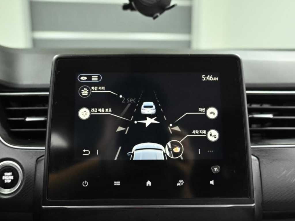 SAMSUNG XM3 2020 Gris - Importación desde Corea - HF Imports Iquique - Foto 17