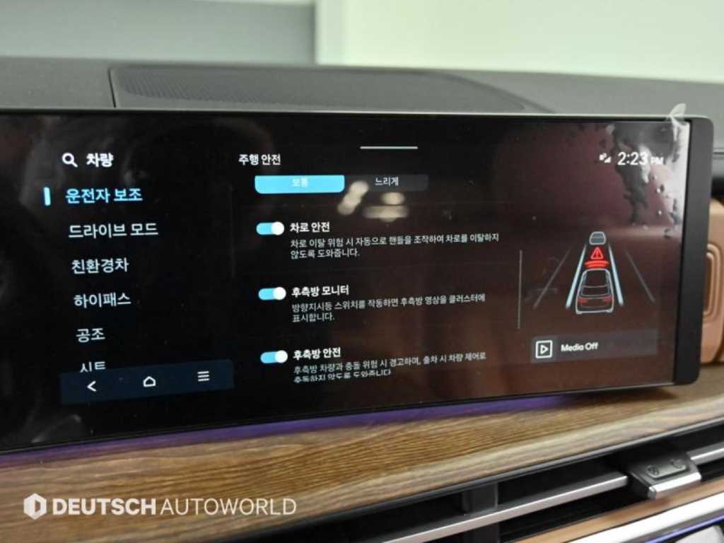 HYUNDAI Santa Fe 2024 Blanco - Importación desde Corea - HF Imports Iquique - Foto 17