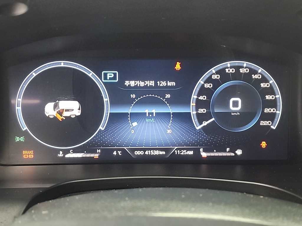 Ssangyong Rexton - Vista 6