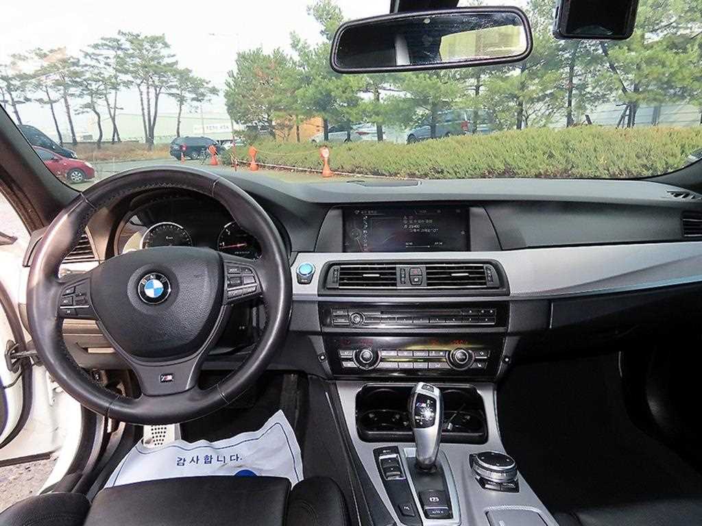 BMW 5 Series - Vista 7