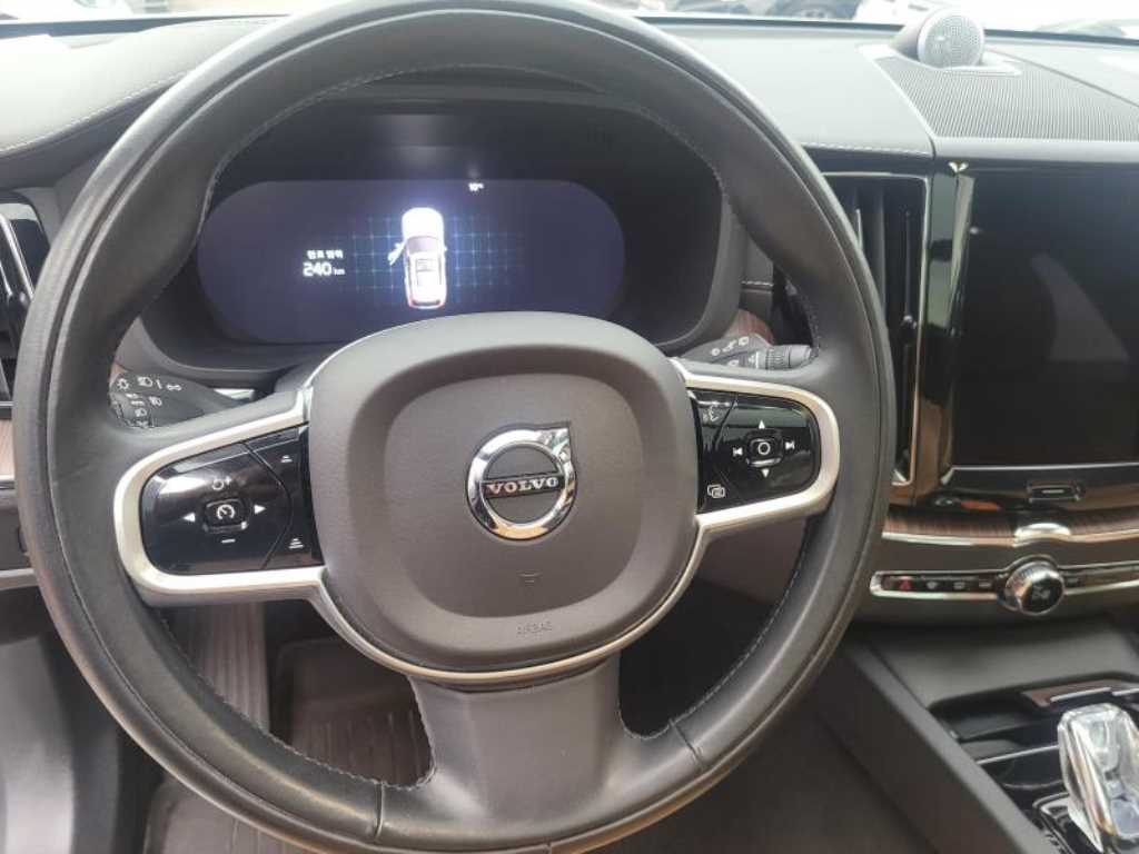 Volvo XC60 2022 - Importación desde Corea - HF Imports Iquique - Foto 20