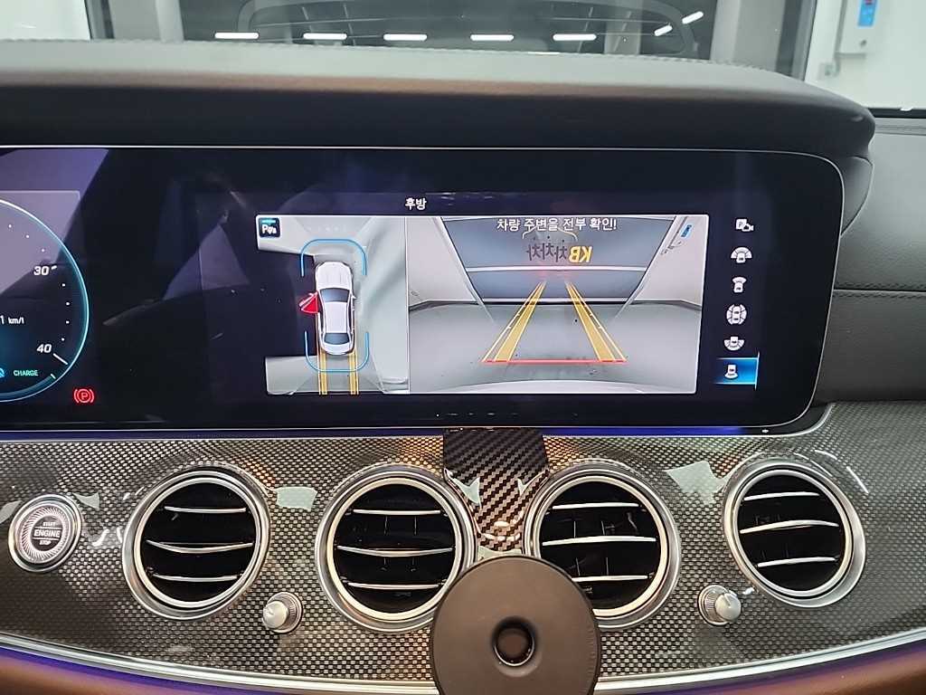 Mercedes Benz E class 2021 Blanco - Importación desde Corea - HF Imports Iquique - Foto 17