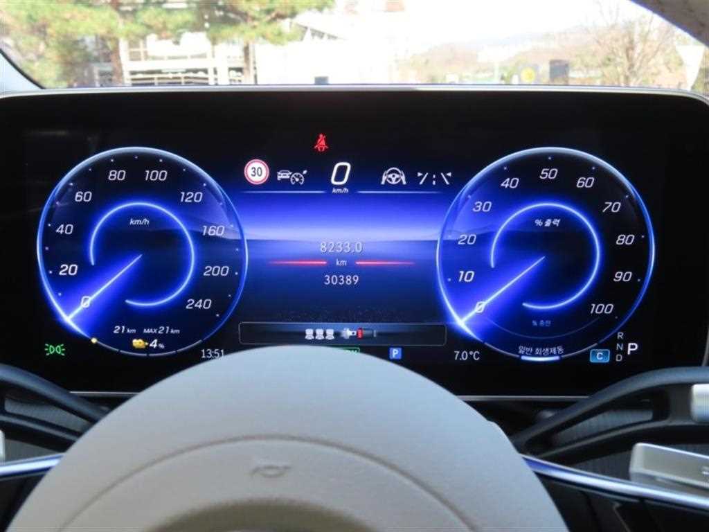 Mercedes Benz EQS - Vista 5