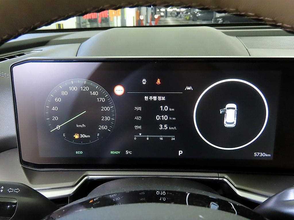 KIA Sorento - Vista 9