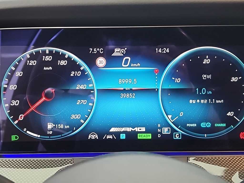 Mercedes Benz E class - Vista 6