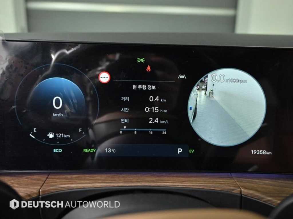 HYUNDAI Santa Fe - Vista 8